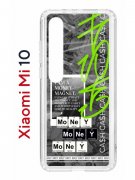 Чехол-накладка Xiaomi Mi 10 (593959) Kruche PRINT Money Easy