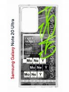 Чехол-накладка Samsung Galaxy Note 20 Ultra (588944) Kruche PRINT Money Easy