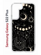 Чехол-накладка Samsung Galaxy S22 Plus Kruche Print Space