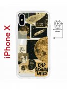 Чехол-накладка iPhone X/XS Kruche Magnet Print Стикеры Космос