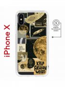 Чехол-накладка iPhone X/XS Kruche Magnet Print Стикеры Космос