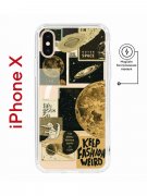 Чехол-накладка iPhone X/XS Kruche Magnet Print Стикеры Космос