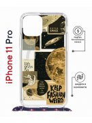 Чехол-накладка Apple iPhone 11 Pro (598923) Kruche PRINT Стикеры Космос