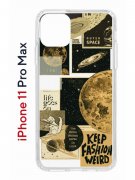 Чехол-накладка Apple iPhone 11 Pro Max (580662) Kruche PRINT Стикеры Космос