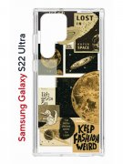 Чехол-накладка Samsung Galaxy S22 Ultra Kruche Print Стикеры Космос