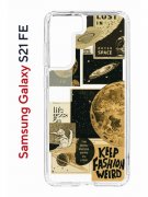 Чехол-накладка Samsung Galaxy S21 FE Kruche Print Стикеры Космос