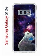 Чехол-накладка Samsung Galaxy S10e (580660) Kruche PRINT Мотылёк