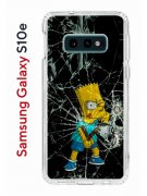 Чехол-накладка Samsung Galaxy S10e Kruche Print Барт Симпсон