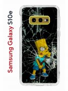 Чехол-накладка Samsung Galaxy S10e Kruche Print Барт Симпсон