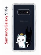 Чехол-накладка Samsung Galaxy S10e Kruche Print Angel Demon