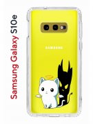 Чехол-накладка Samsung Galaxy S10e Kruche Print Angel Demon