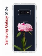 Чехол-накладка Samsung Galaxy S10e Kruche Print Пион