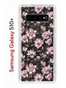 Чехол-накладка Samsung Galaxy S10+ Kruche Print Нежность