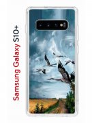 Чехол-накладка Samsung Galaxy S10+ Kruche Print Журавли
