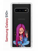 Чехол-накладка Samsung Galaxy S10+ (580661) Kruche PRINT Pink Hair