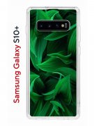 Чехол-накладка Samsung Galaxy S10+ Kruche Print Grass