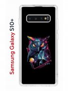 Чехол-накладка Samsung Galaxy S10+ Kruche Print Retro Owl