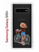 Чехол-накладка Samsung Galaxy S10+ Kruche Print Велосипедная прогулка