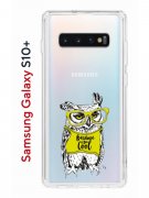 Чехол-накладка Samsung Galaxy S10+ Kruche Print Сова в очках