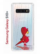 Чехол-накладка Samsung Galaxy S10+ Kruche Print Девочка с зонтом