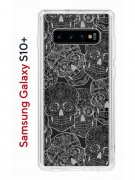 Чехол-накладка Samsung Galaxy S10+ Kruche Print Skull White