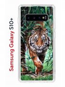Чехол-накладка Samsung Galaxy S10+ Kruche Print Крадущийся тигр