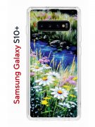 Чехол-накладка Samsung Galaxy S10+ Kruche Print Ромашки у ручья