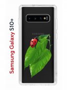 Чехол-накладка Samsung Galaxy S10+ Kruche Print Ladybug