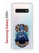 Чехол-накладка Samsung Galaxy S10+ Kruche Print Джокер