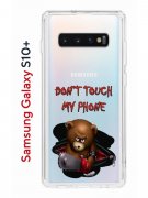Чехол-накладка Samsung Galaxy S10+ Kruche Print Не бери мой телефон