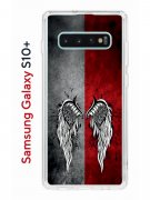 Чехол-накладка Samsung Galaxy S10+ Kruche Print Крылья