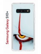 Чехол-накладка Samsung Galaxy S10+ Kruche Print Оно