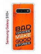 Чехол-накладка Samsung Galaxy S10+ Kruche Print Good stories
