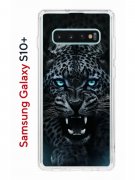 Чехол-накладка Samsung Galaxy S10+ Kruche Print Дикий леопард