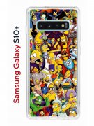 Чехол-накладка Samsung Galaxy S10+ Kruche Print Симпсоны