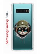 Чехол-накладка Samsung Galaxy S10+ Kruche Print Кот в наушниках