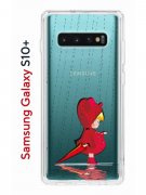Чехол-накладка Samsung Galaxy S10+ Kruche Print Девочка с зонтом