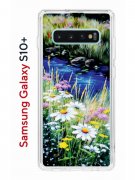 Чехол-накладка Samsung Galaxy S10+ Kruche Print Ромашки у ручья