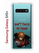 Чехол-накладка Samsung Galaxy S10+ Kruche Print Не бери мой телефон