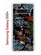 Чехол-накладка Samsung Galaxy S10+ Kruche Print Граффити