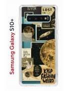 Чехол-накладка Samsung Galaxy S10+ Kruche Print Стикеры Космос
