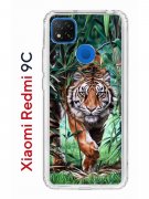 Чехол-накладка Xiaomi Redmi 9C Kruche Print Крадущийся тигр