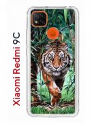 Чехол-накладка Xiaomi Redmi 9C Kruche Print Крадущийся тигр