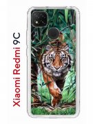 Чехол-накладка Xiaomi Redmi 9C Kruche Print Крадущийся тигр