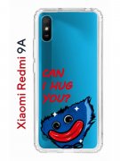 Чехол-накладка Xiaomi Redmi 9A Kruche Print CAN I HUG YOU