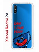 Чехол-накладка Xiaomi Redmi 9A Kruche Print CAN I HUG YOU