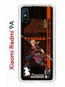 Чехол-накладка Xiaomi Redmi 9A Kruche Print Thoma Genshun