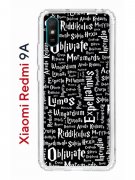 Чехол-накладка Xiaomi Redmi 9A Kruche Print Заклинания