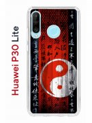Чехол-накладка Huawei P30 Lite/Honor 20S/Honor 20 Lite/Nova 4e Kruche Print Инь Ян