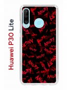 Чехол-накладка Huawei P30 Lite/Honor 20S/Honor 20 Lite/Nova 4e Kruche PRINT Angry